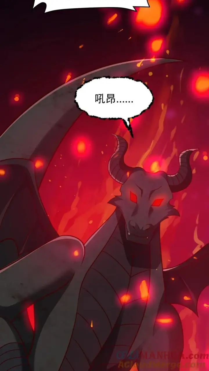 《反派领主：玩家和主角都想刀我》第100话 魔兽暴动2图35