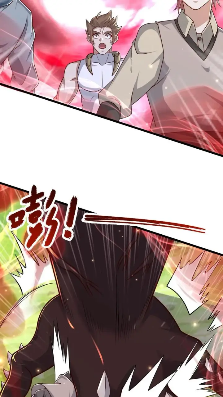 《反派领主：玩家和主角都想刀我》第103话 恶魔大君图30