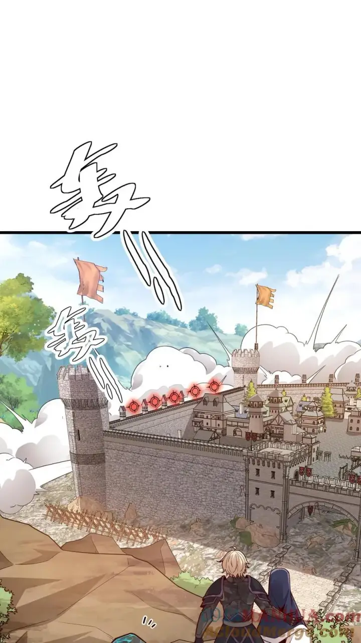 《反派领主：玩家和主角都想刀我》第106话 声东击西图25
