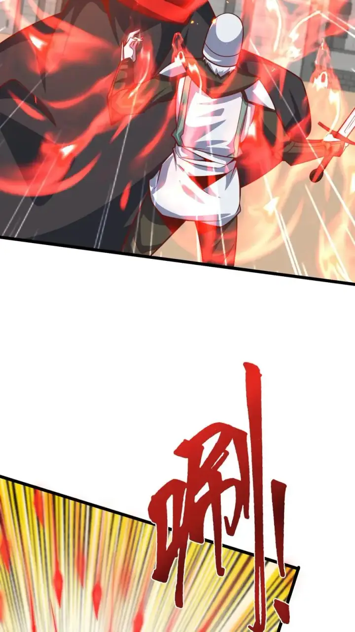 《反派领主：玩家和主角都想刀我》第113话 希维的计谋图16