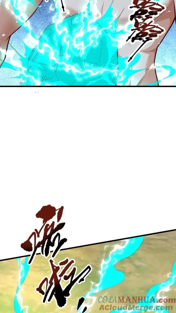 《反派领主：玩家和主角都想刀我》第117话 撒拉肯之死图9