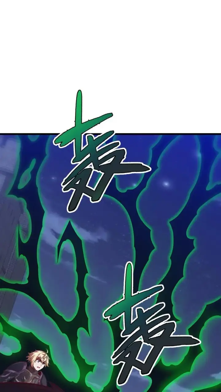 《反派领主：玩家和主角都想刀我》第127话 教皇献祭图2