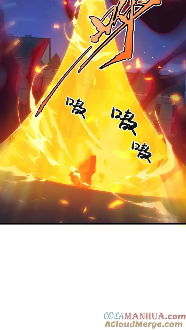 《反派领主：玩家和主角都想刀我》第128话 炎龙巴尔达降临图17