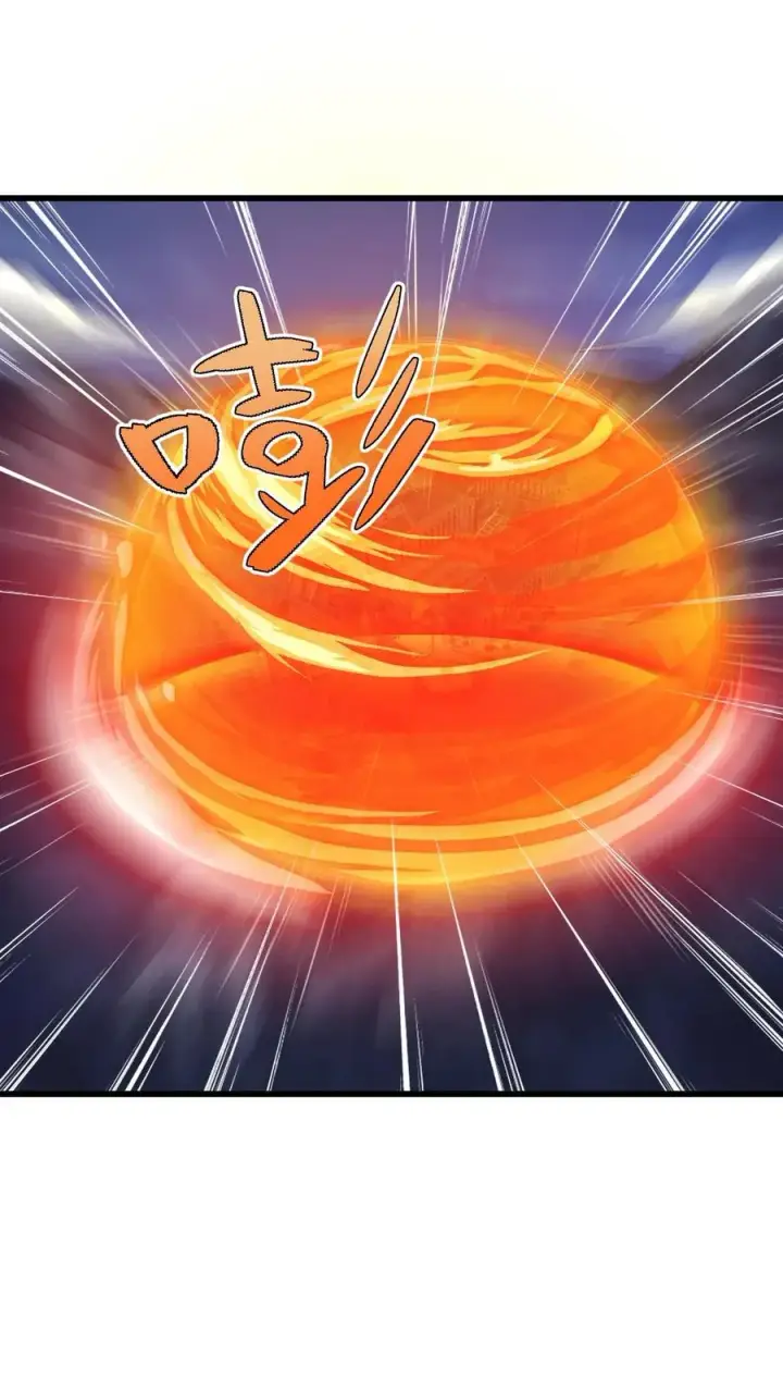 《反派领主：玩家和主角都想刀我》第128话 炎龙巴尔达降临图26