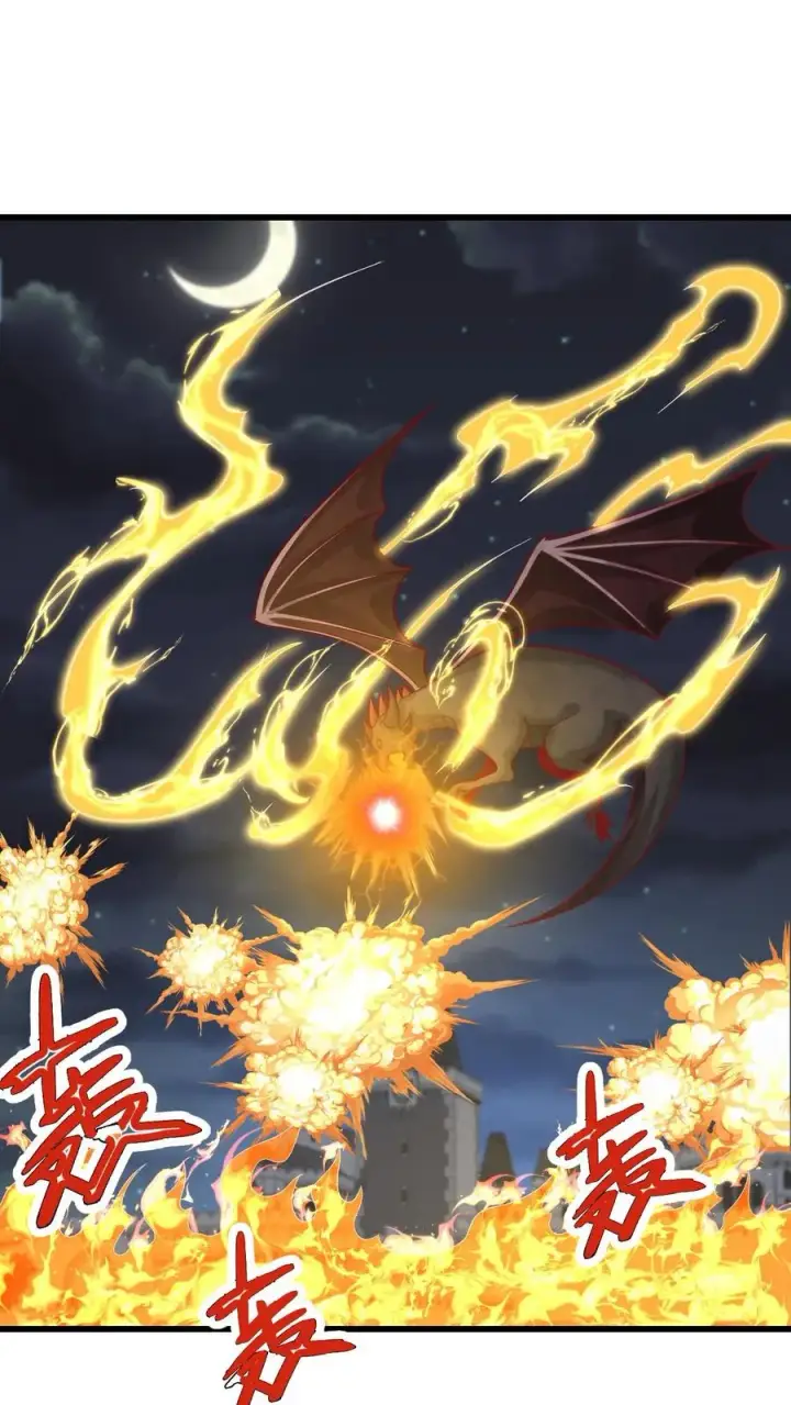 《反派领主：玩家和主角都想刀我》第129话 莱温斯特降临图2