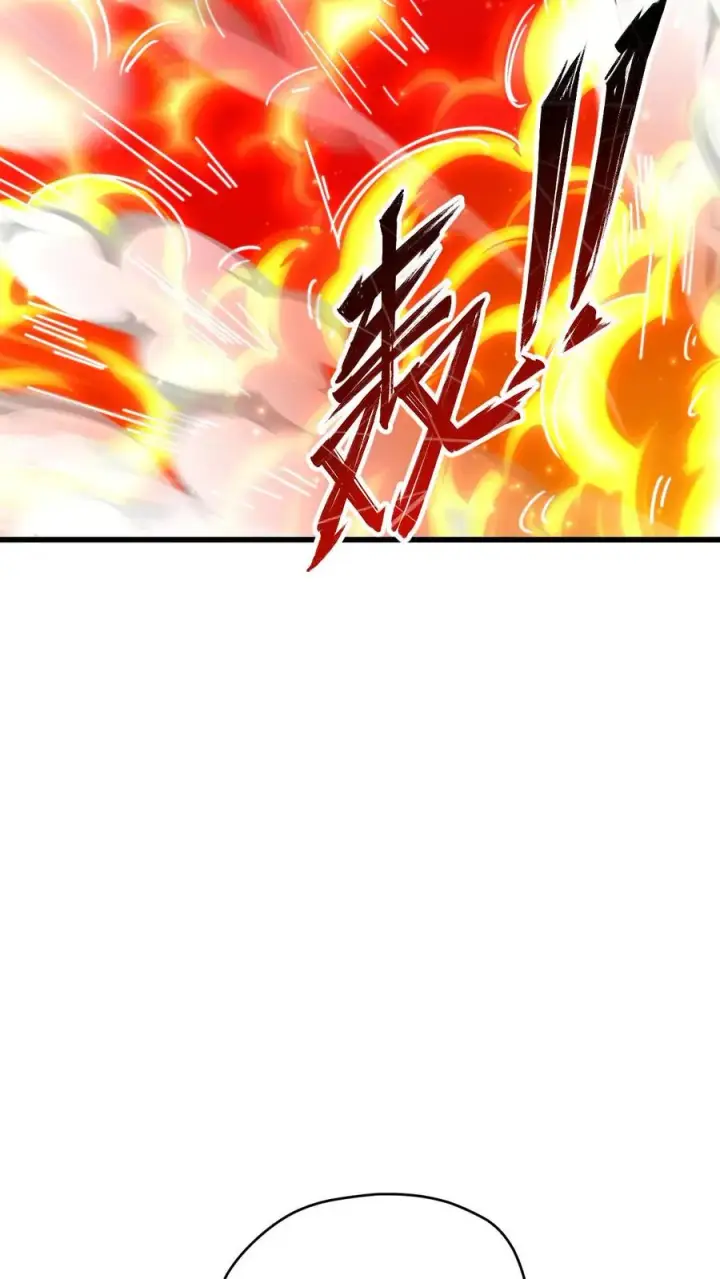 《反派领主：玩家和主角都想刀我》第131话 断罪圣女珈百璃图10