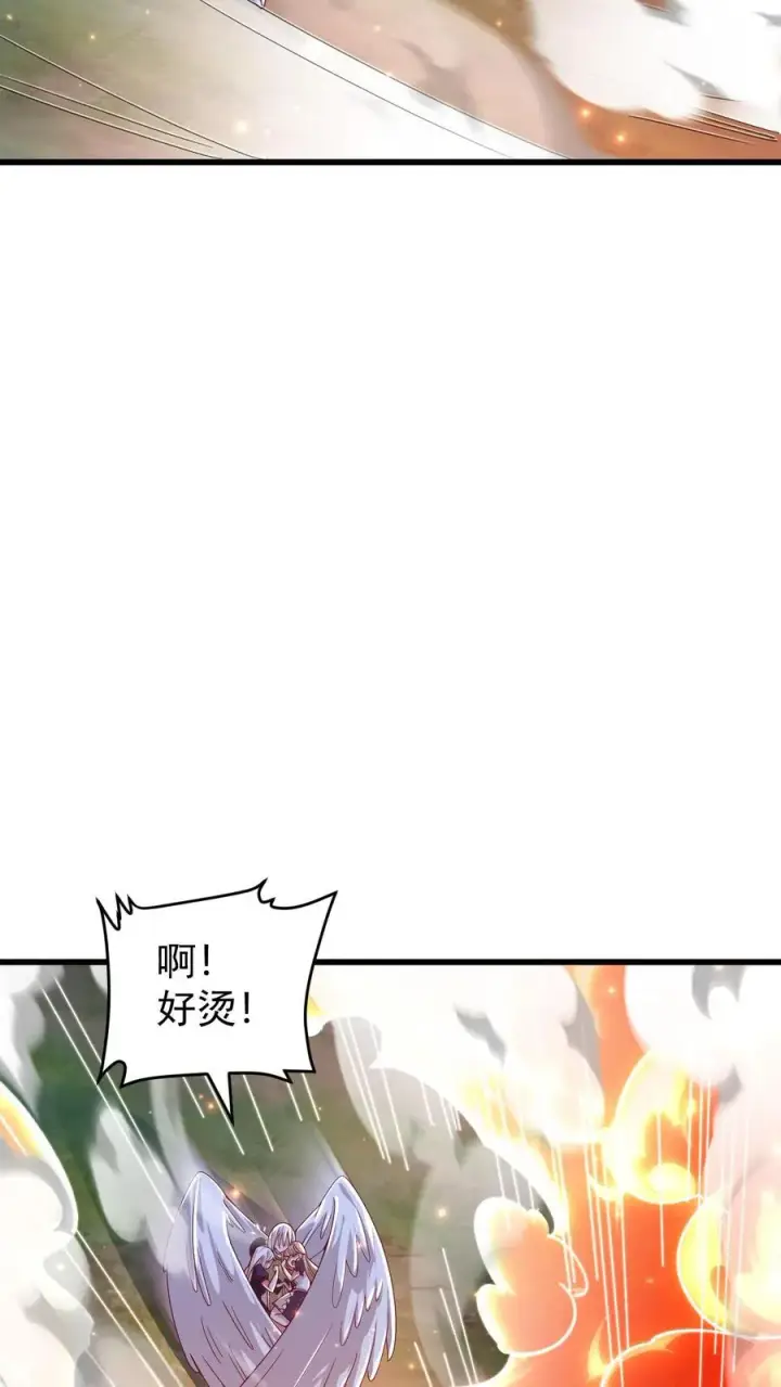 《反派领主：玩家和主角都想刀我》第131话 断罪圣女珈百璃图12