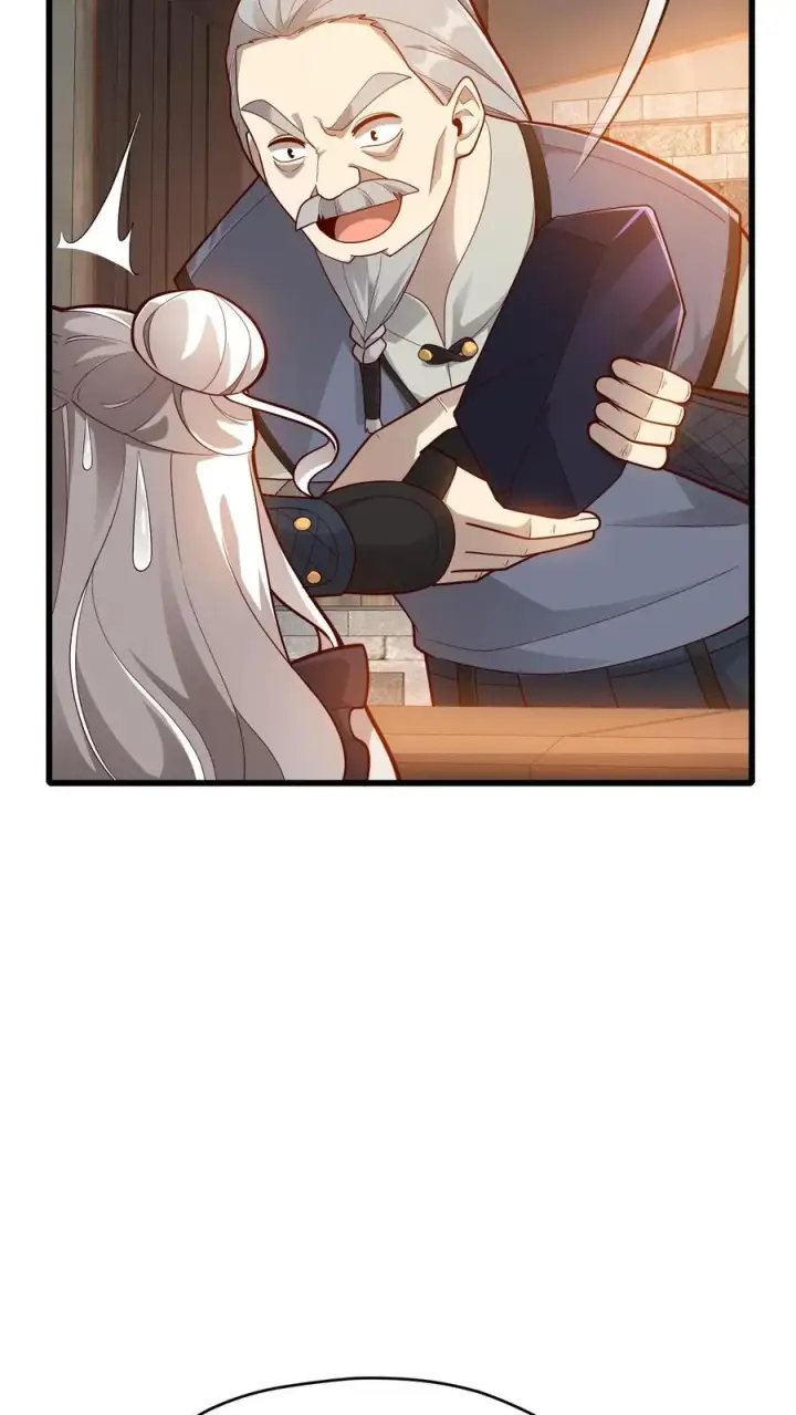 漫画《反派领主：玩家和主角都想刀我》第147话 稀缺人才第20张图