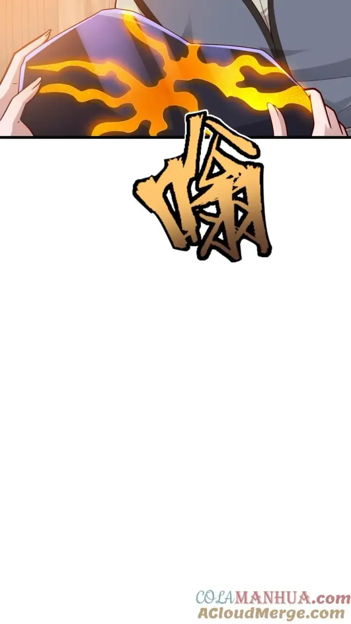 漫画《反派领主：玩家和主角都想刀我》第147话 稀缺人才第27张图
