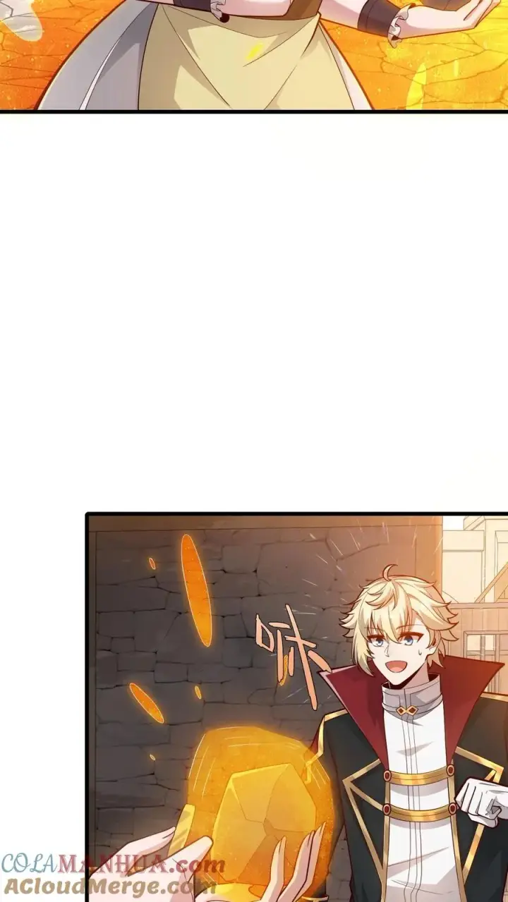 漫画《反派领主：玩家和主角都想刀我》第147话 稀缺人才第3张图