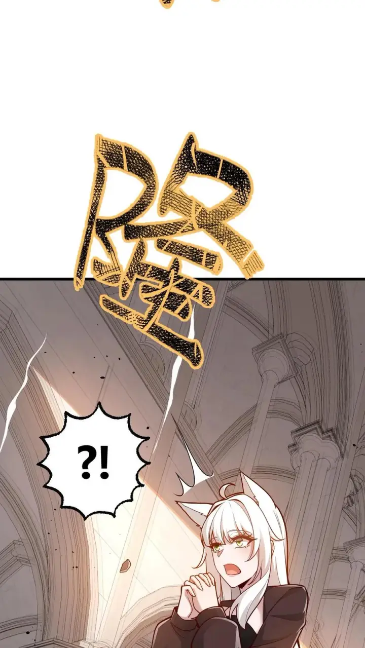 《反派领主：玩家和主角都想刀我》第149话 砍错了图26