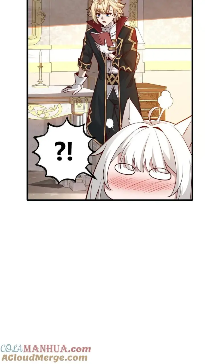 《反派领主：玩家和主角都想刀我》第152话 莫甘道尔图5
