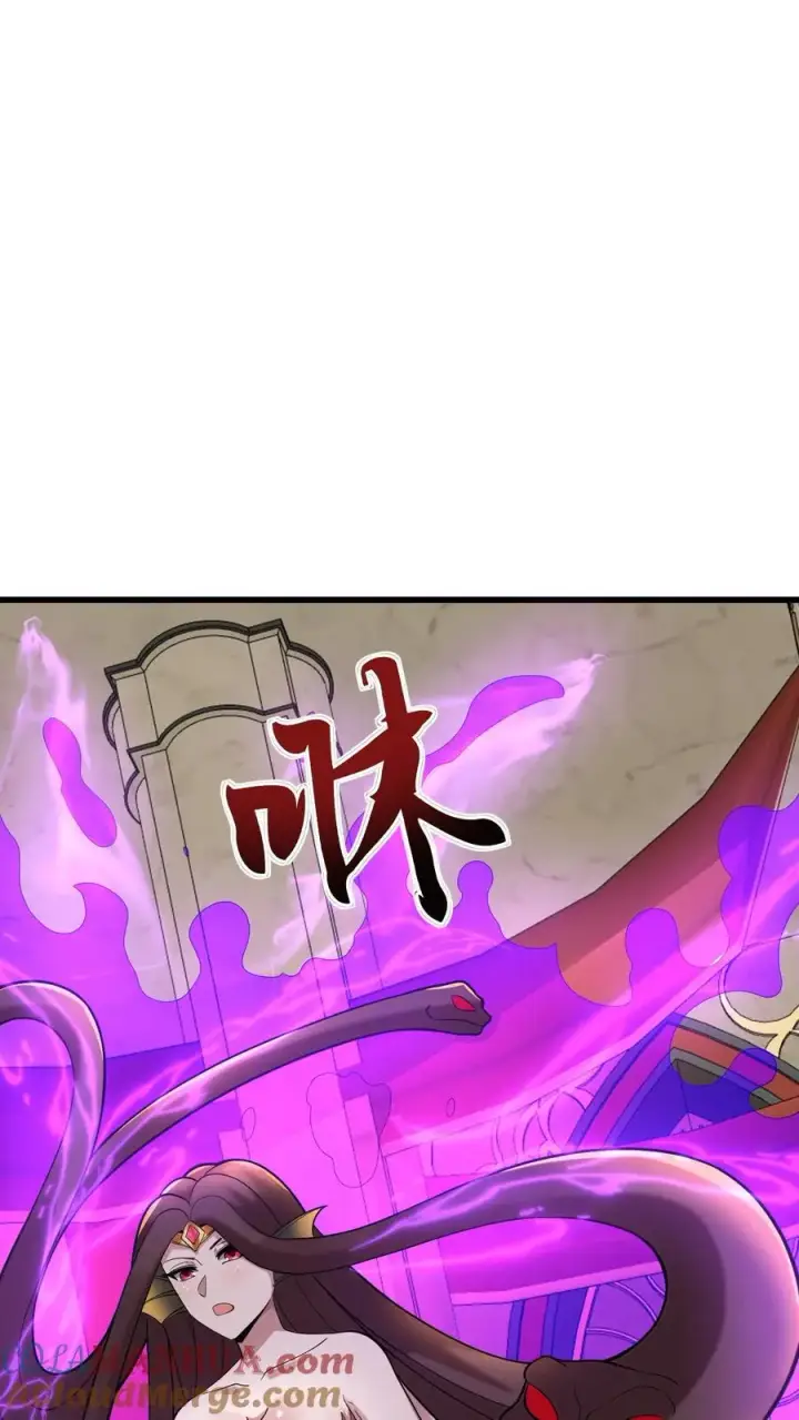 《反派领主：玩家和主角都想刀我》第154话 娜迦女皇图7
