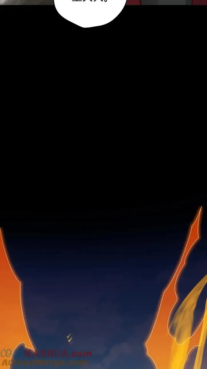 《反派领主：玩家和主角都想刀我》第162话 矮人大师格罗因图22