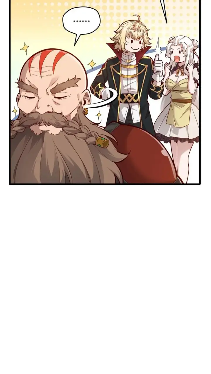 《反派领主：玩家和主角都想刀我》第162话 矮人大师格罗因图26
