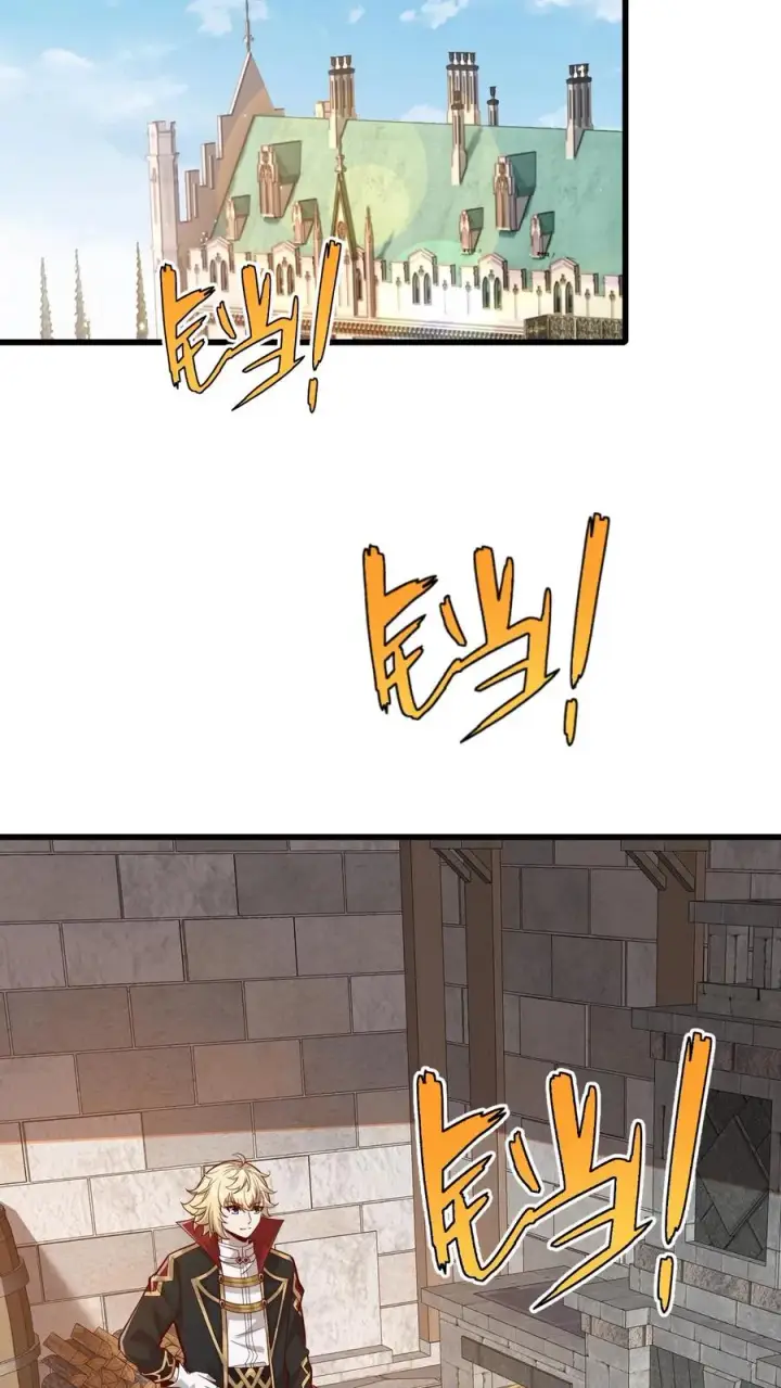 《反派领主：玩家和主角都想刀我》第164话 给的太多了图18