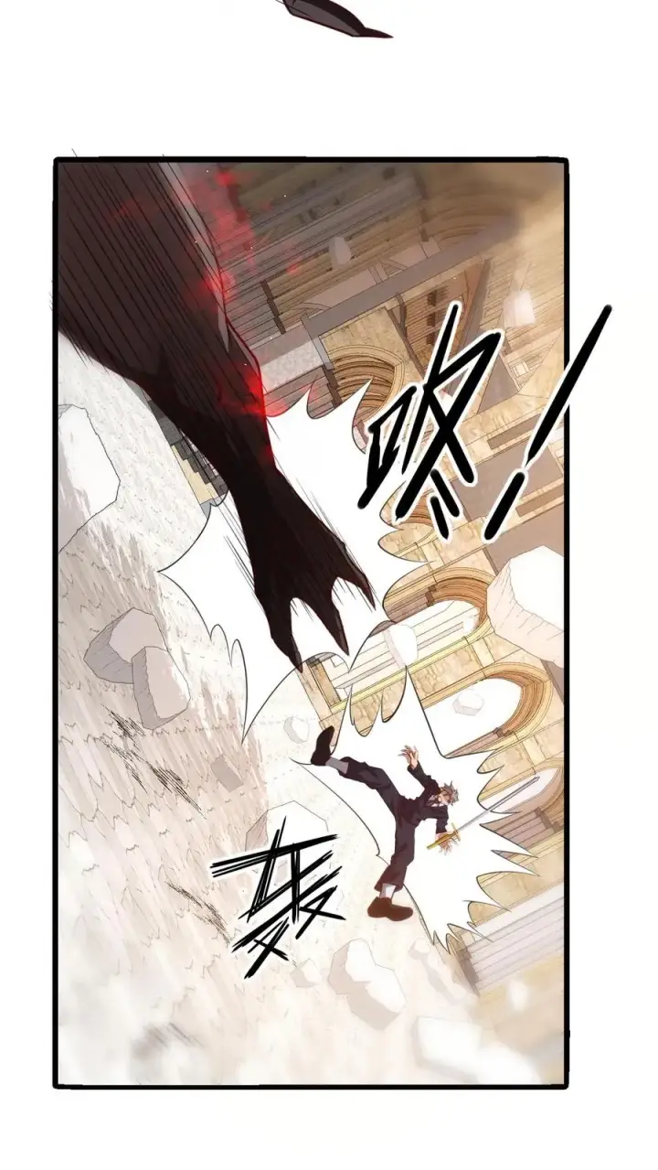 《反派领主：玩家和主角都想刀我》第16话 凛冬堡缺人图12