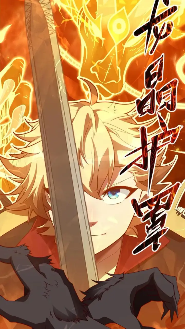 《反派领主：玩家和主角都想刀我》第16话 凛冬堡缺人图6