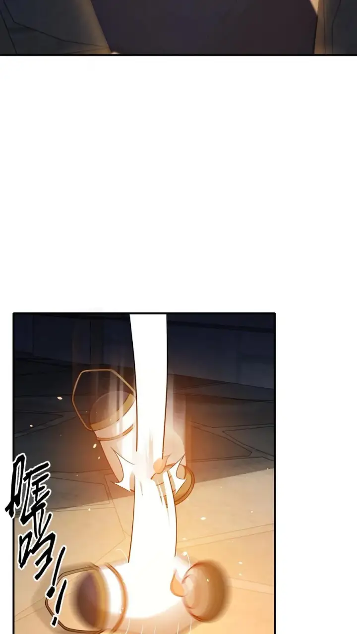 《反派领主：玩家和主角都想刀我》第17话 丧心病狂图12