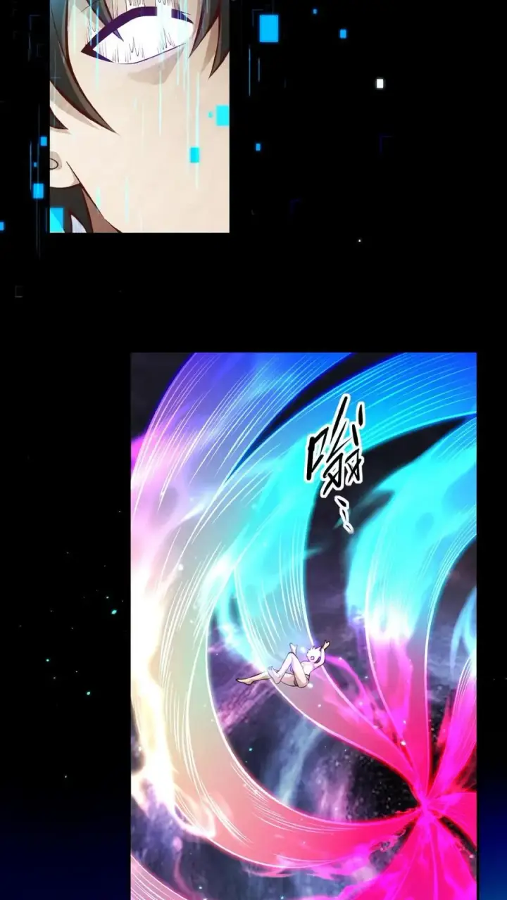 《反派领主：玩家和主角都想刀我》第1话 系统，你是不是玩我图44