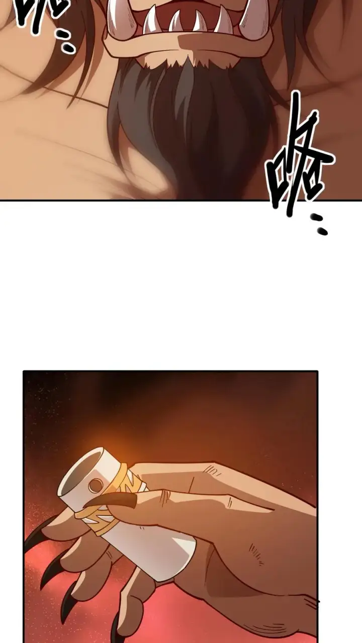《反派领主：玩家和主角都想刀我》第25话 拜灯·血牙图36