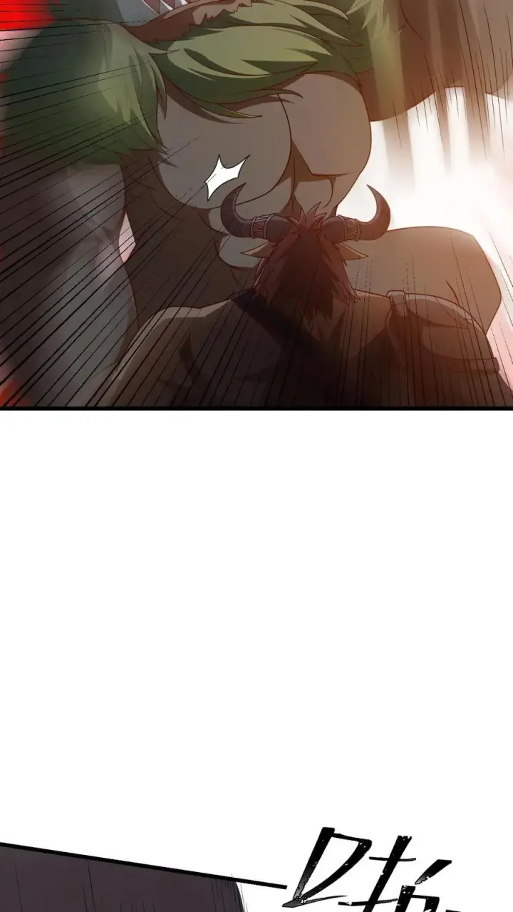 《反派领主：玩家和主角都想刀我》第26话 地震术卷轴图21
