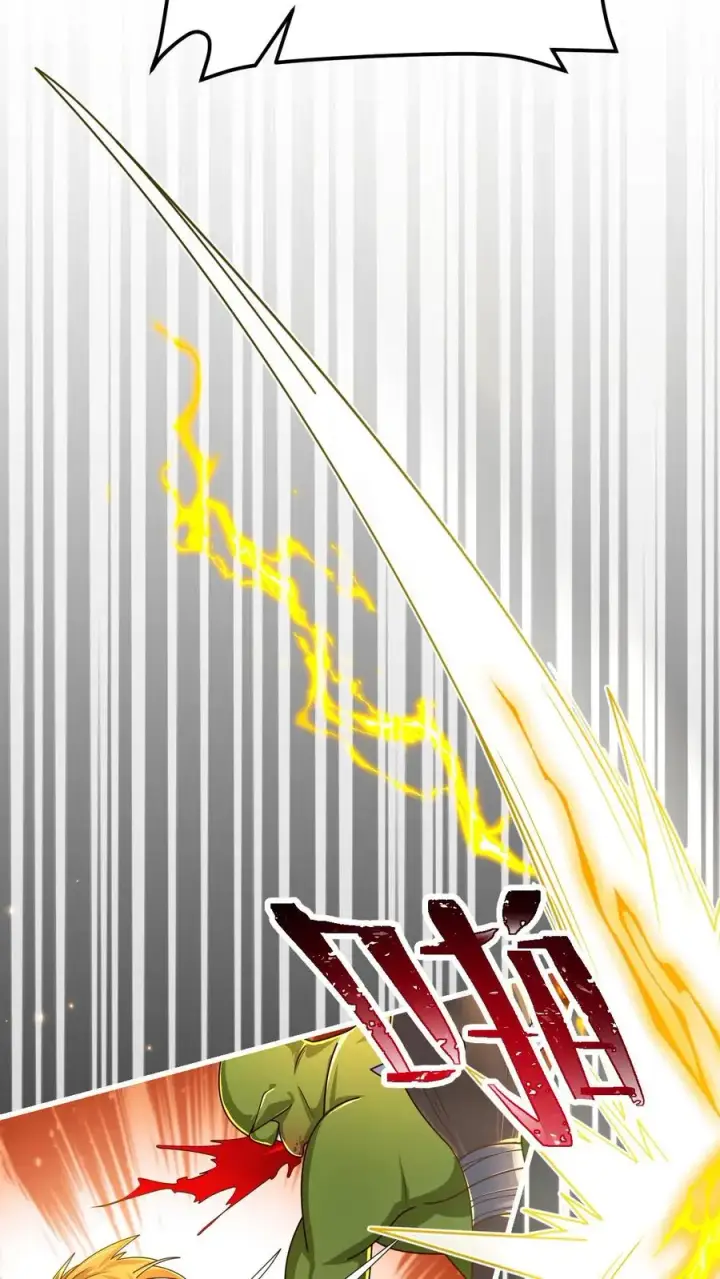 《反派领主：玩家和主角都想刀我》第26话 地震术卷轴图9