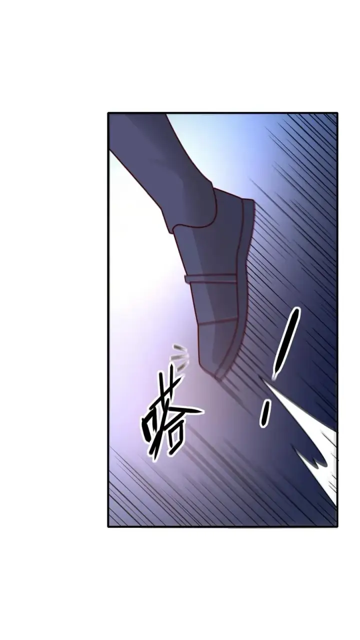 《反派领主：玩家和主角都想刀我》第30话 帝国之星图11
