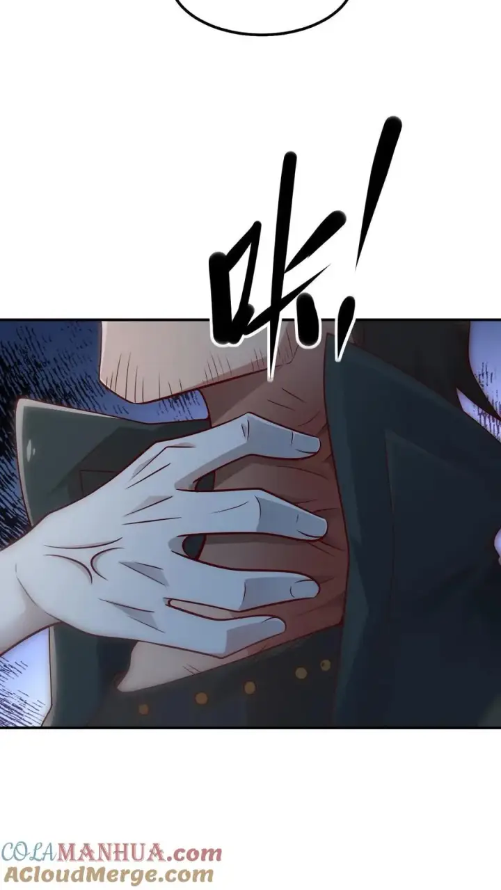 《反派领主：玩家和主角都想刀我》第37话 大骑士加尔图19