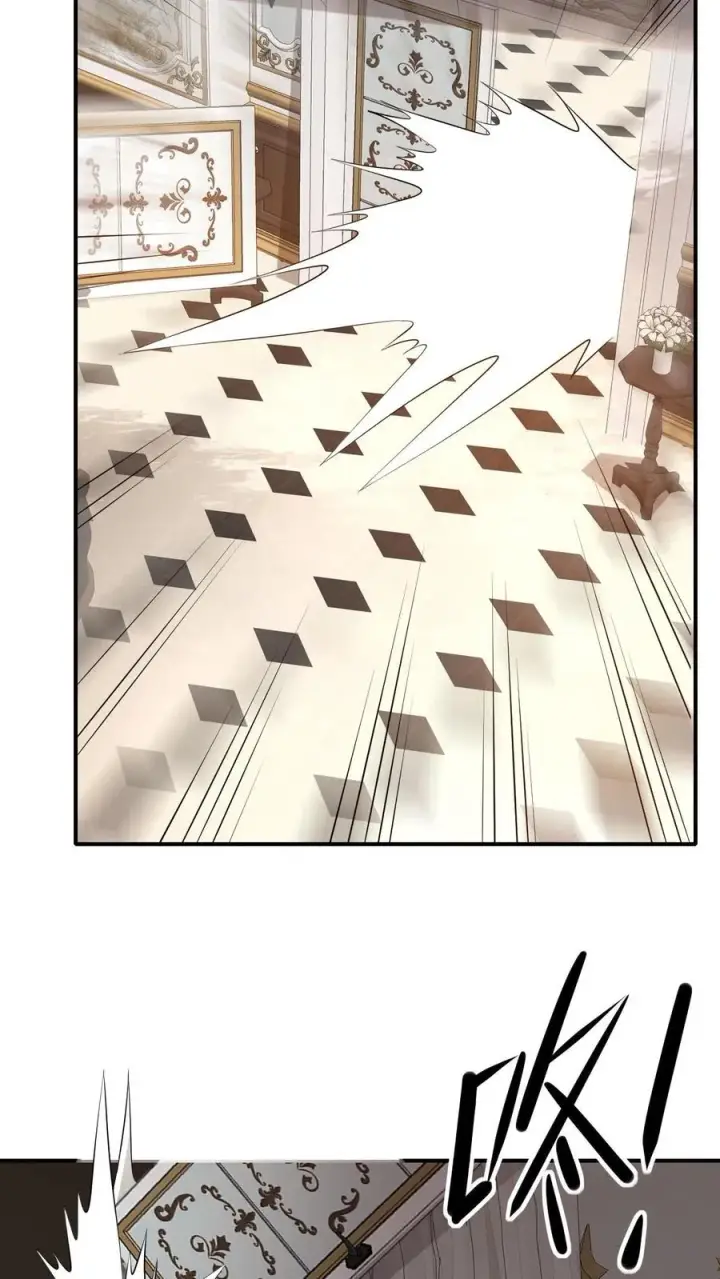 《反派领主：玩家和主角都想刀我》第37话 大骑士加尔图26