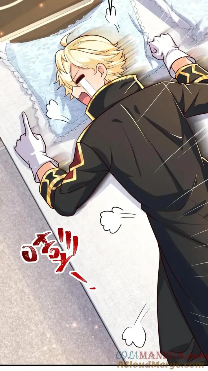 《反派领主：玩家和主角都想刀我》第39话 作战计划图19
