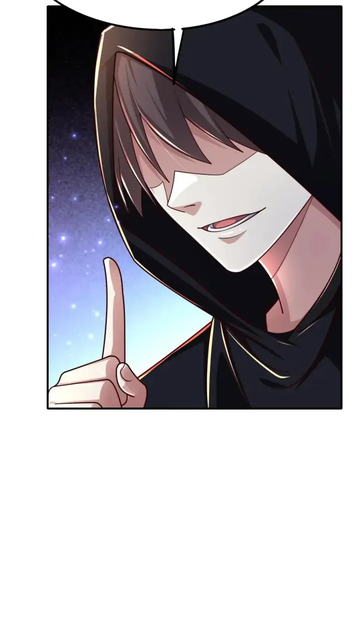 《反派领主：玩家和主角都想刀我》第41话 攻城车图6