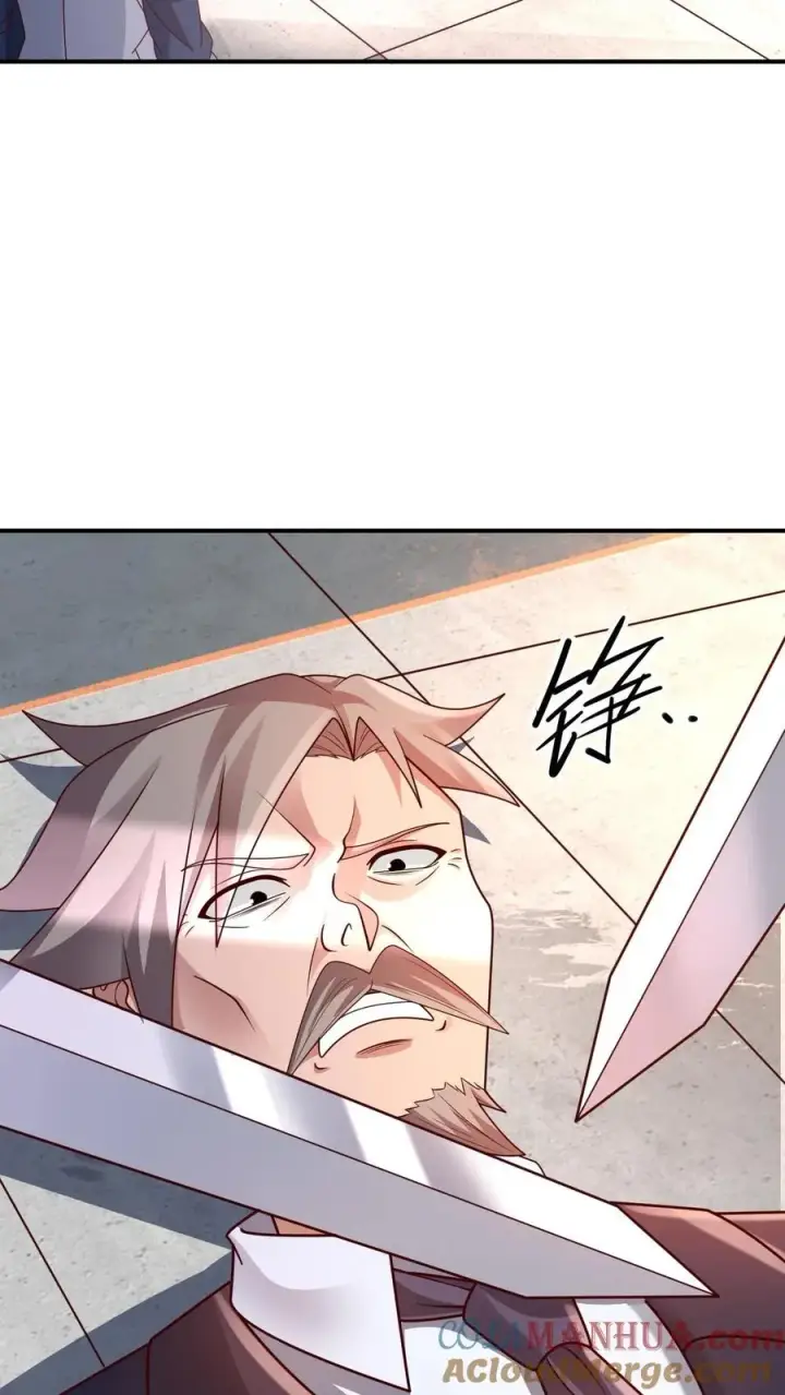 《反派领主：玩家和主角都想刀我》第43话 回援图17