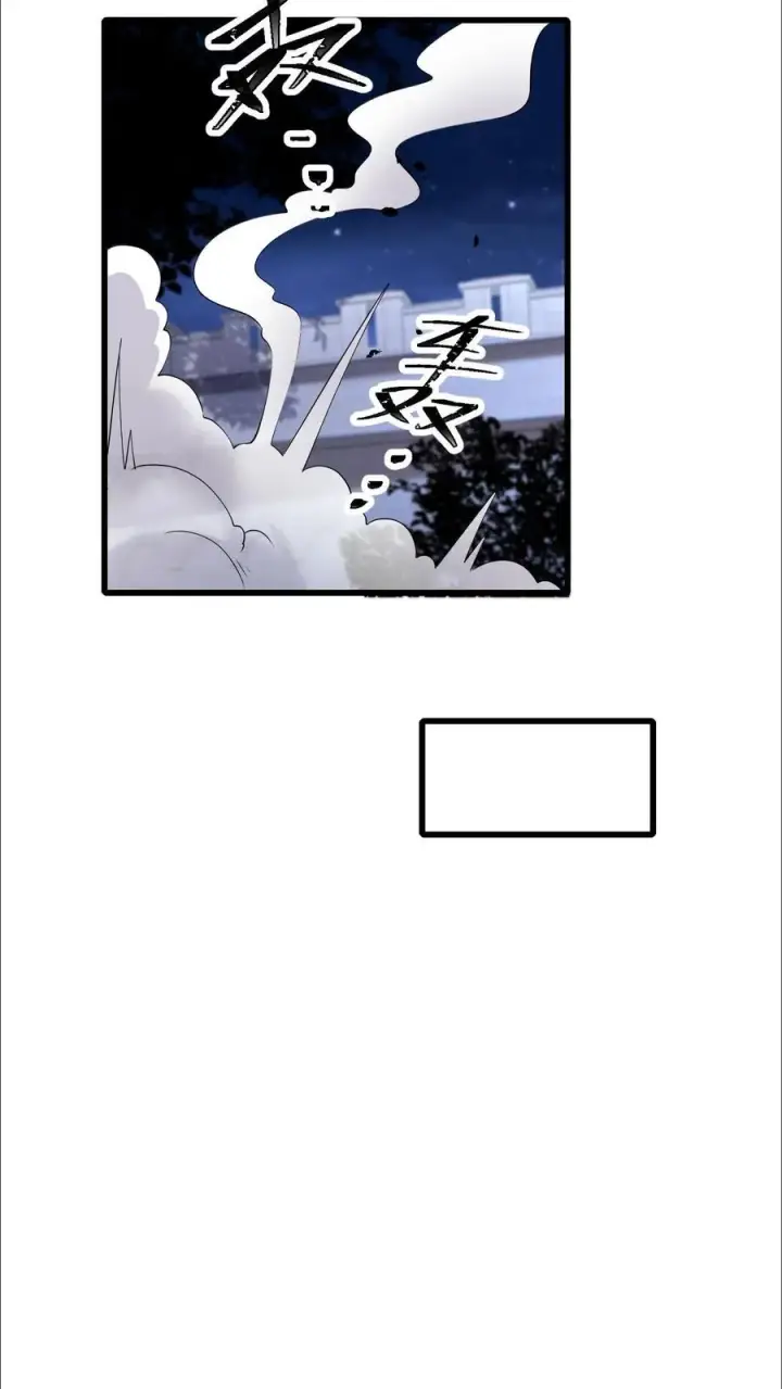 《反派领主：玩家和主角都想刀我》第44话 布顿家族的覆灭图24
