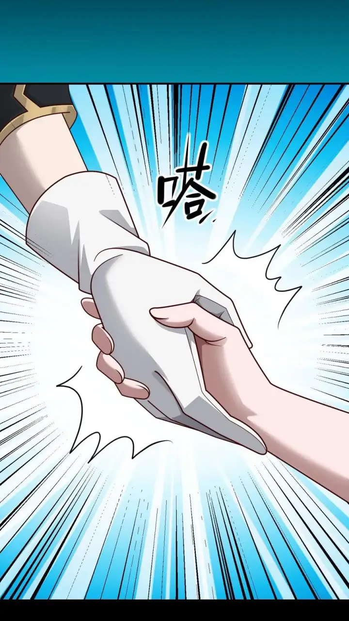 《反派领主：玩家和主角都想刀我》第51话 无尽梦魇图28