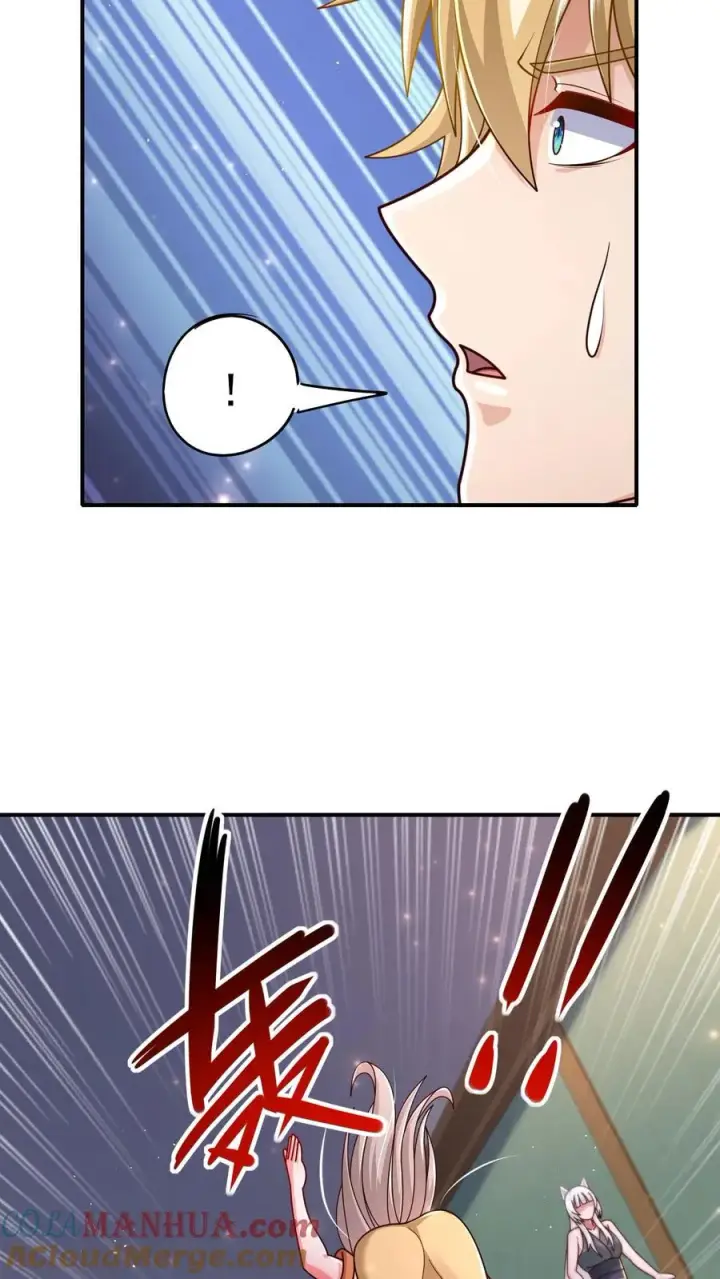 《反派领主：玩家和主角都想刀我》第53话 恶魔玛丽亚图13