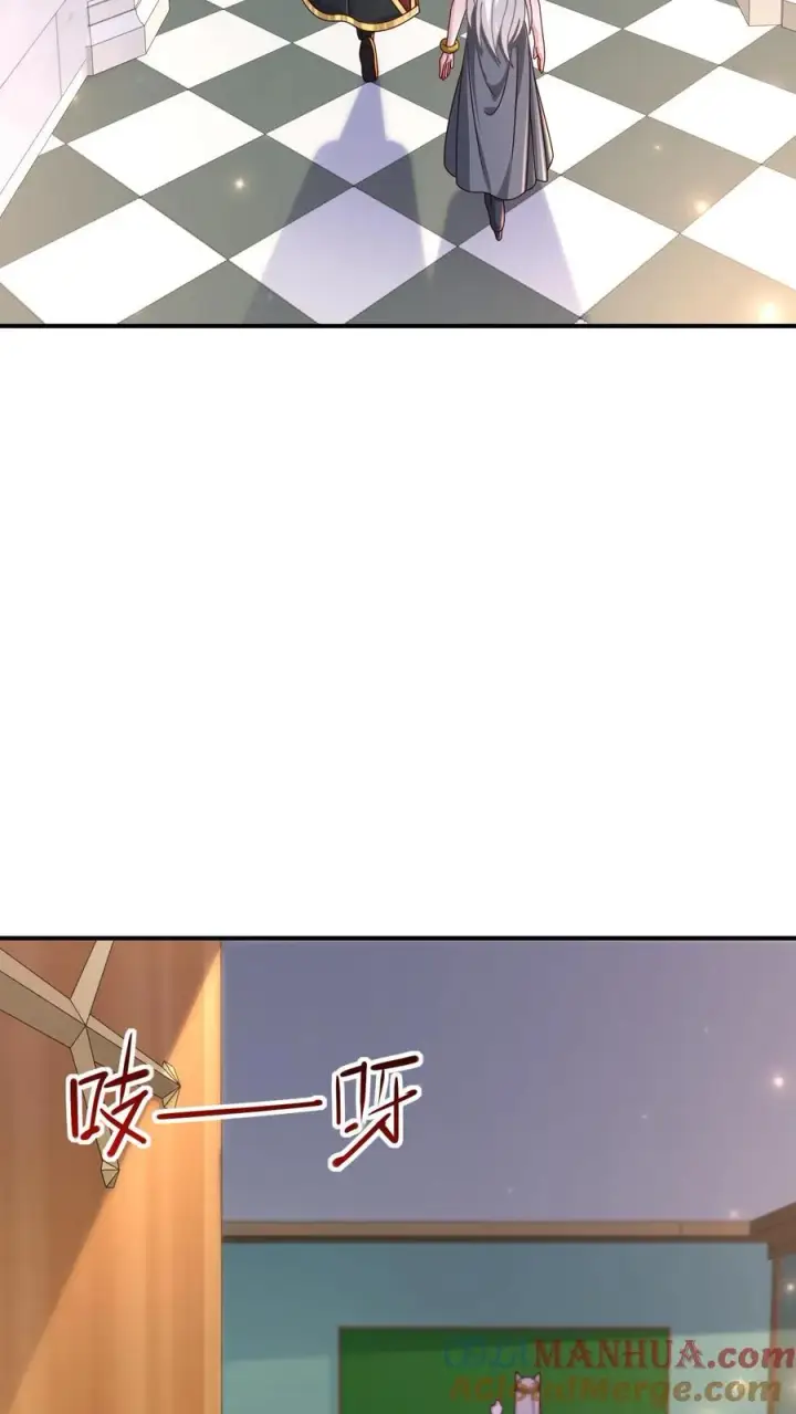 《反派领主：玩家和主角都想刀我》第53话 恶魔玛丽亚图3
