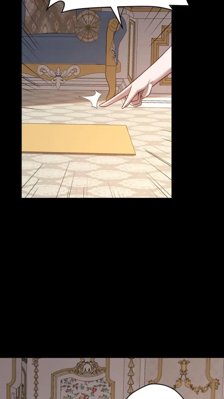 《反派领主：玩家和主角都想刀我》第54话 黑暗中的危险图30