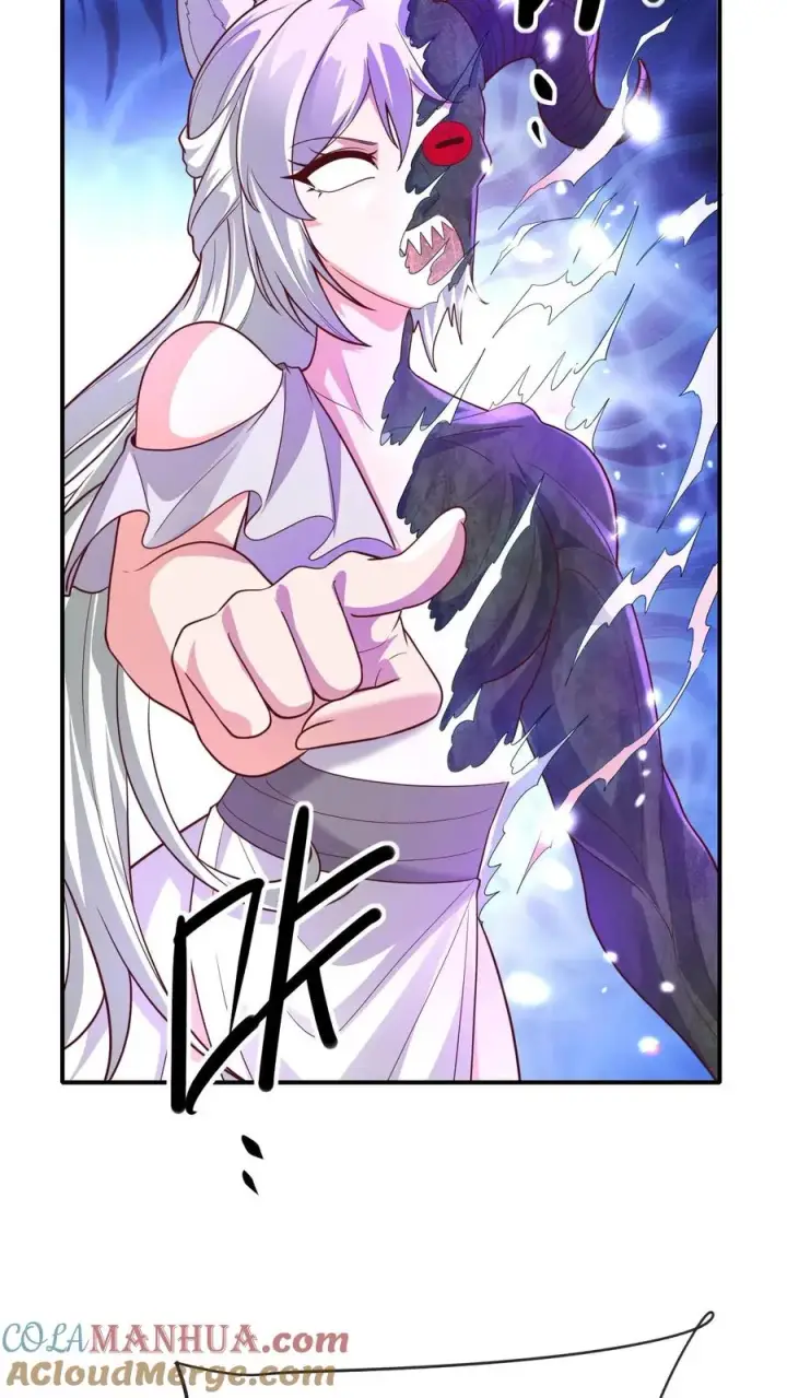 《反派领主：玩家和主角都想刀我》第55话 凯恩深渊图21