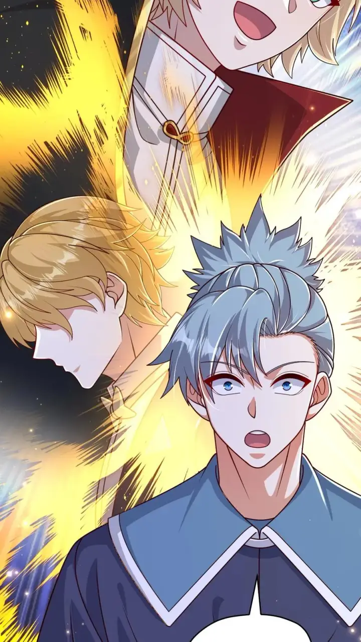 《反派领主：玩家和主角都想刀我》第98话 蓝星意识的谋划图12