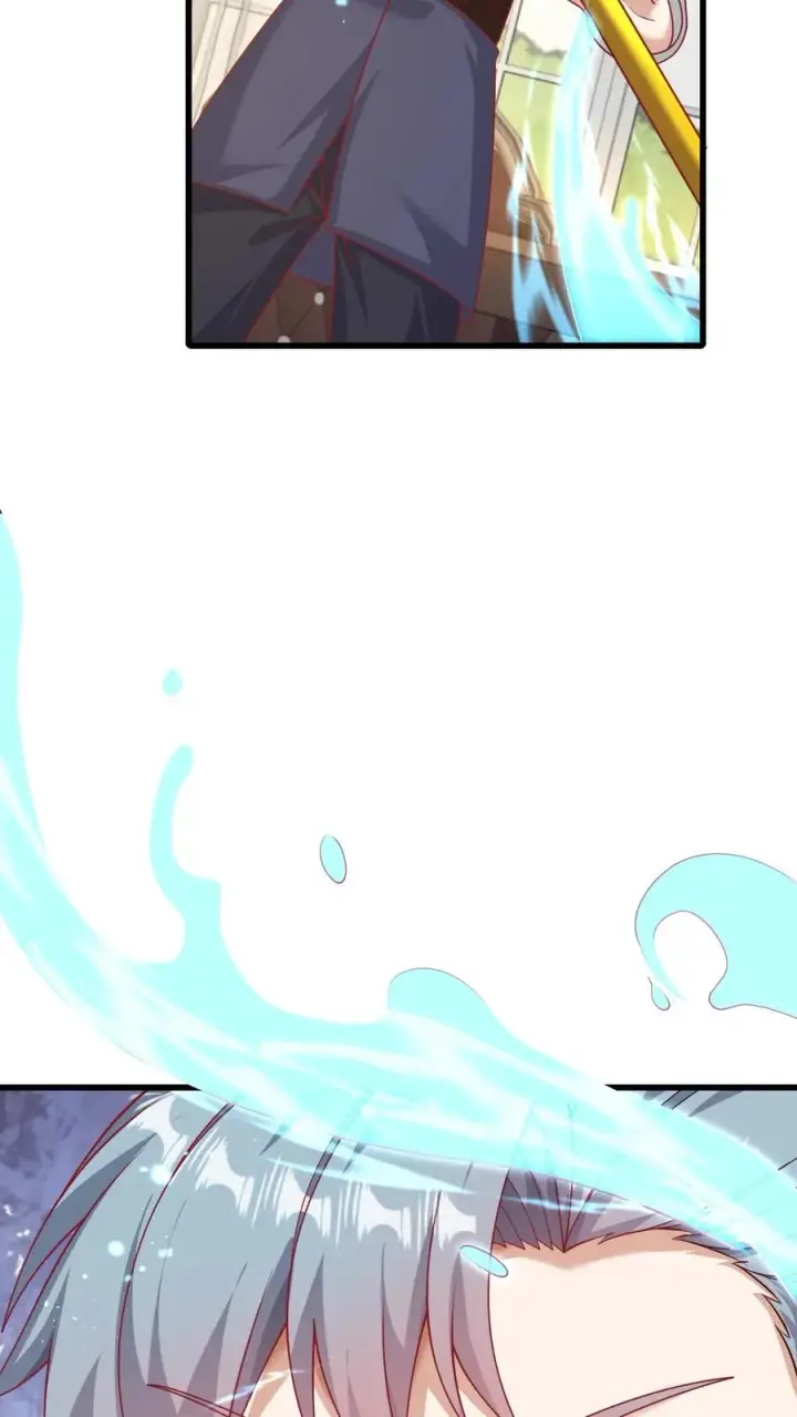 《反派领主：玩家和主角都想刀我》第98话 蓝星意识的谋划图16
