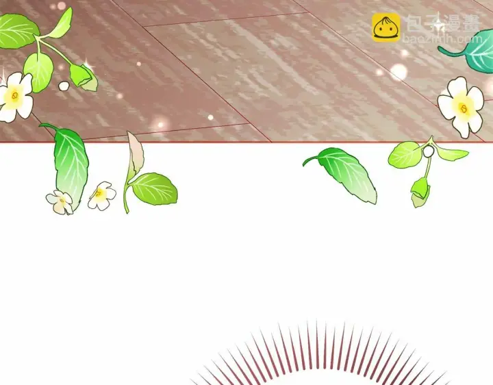 《反派少女被爱意围绕》第1话 被捡回的萌崽崽！图180