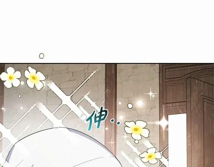 《反派少女被爱意围绕》第1话 被捡回的萌崽崽！图222