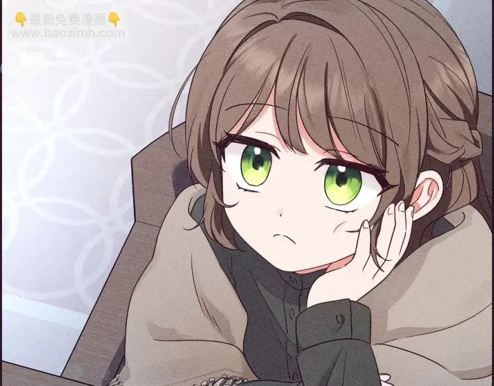 《反派少女被爱意围绕》第1话 被捡回的萌崽崽！图83