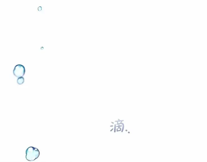 漫画《反派少女被爱意围绕》第2话 萌崽敞开心扉？第28张图