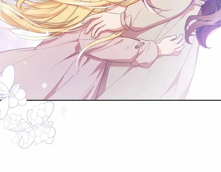 漫画《反派少女被爱意围绕》第2话 萌崽敞开心扉？第43张图
