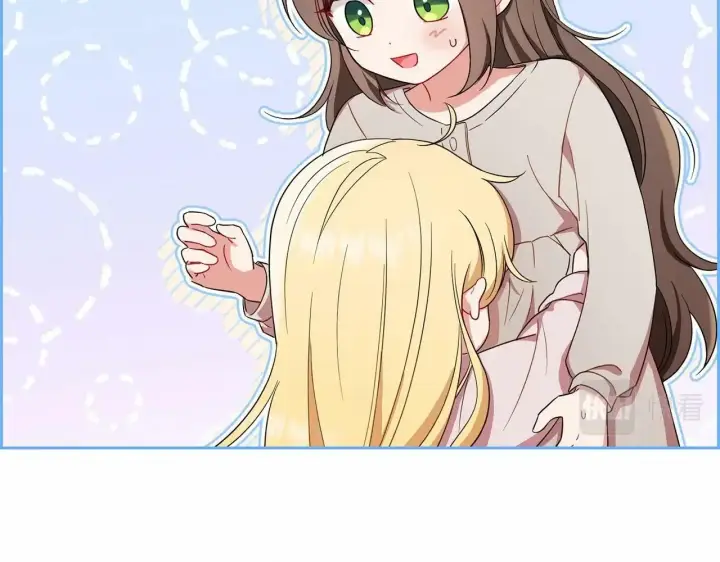 漫画《反派少女被爱意围绕》第2话 萌崽敞开心扉？第46张图