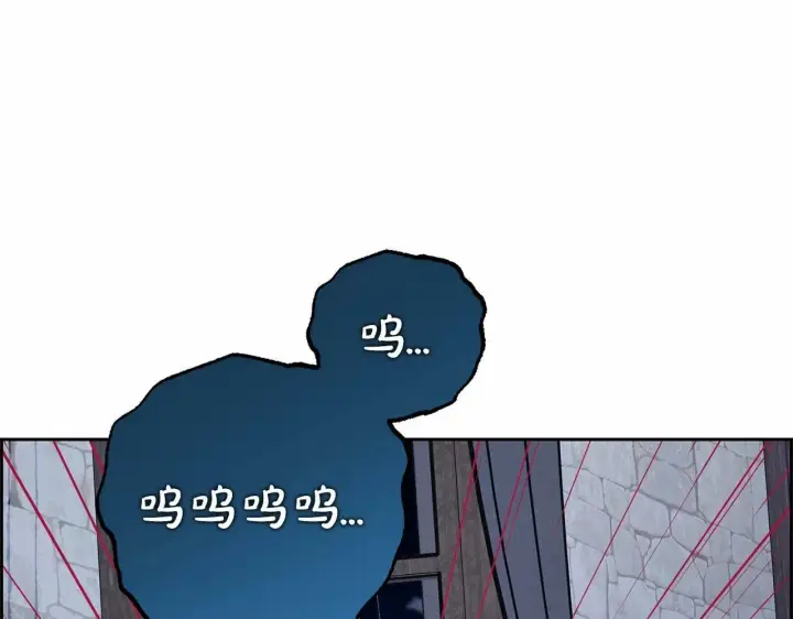 漫画《反派少女被爱意围绕》第2话 萌崽敞开心扉？第65张图