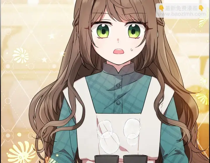 漫画《反派少女被爱意围绕》第2话 萌崽敞开心扉？第7张图