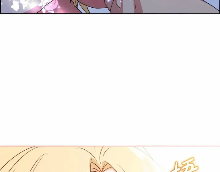 漫画《反派少女被爱意围绕》第2话 萌崽敞开心扉？第98张图